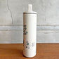 スターバックス Starbucks × ペンギンランダムハウス Penguin Random House ワイドマウスボトル Wide Mouth Bottle ステンレスボトル 水筒 591ml 韓国限定 MiiR製 ♪