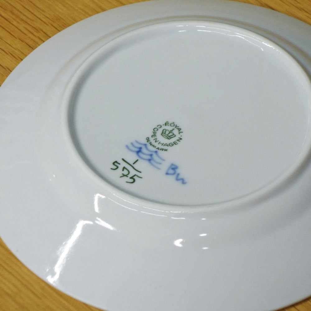 ロイヤルコペンハーゲン ROYAL COPENHAGEN ブルーフルーテッド ハーフレース プレート 15cm 北欧食器 Ａ ◎