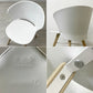 カリガリス Calligaris バイア Bahia CS/1814 ダイニングチェア ポリプロピレン ウッドレッグ ナチュラル × マットオプティックホワイト ドンドリ・エ・ポッチ イタリア モダンデザイン 脚カット ●