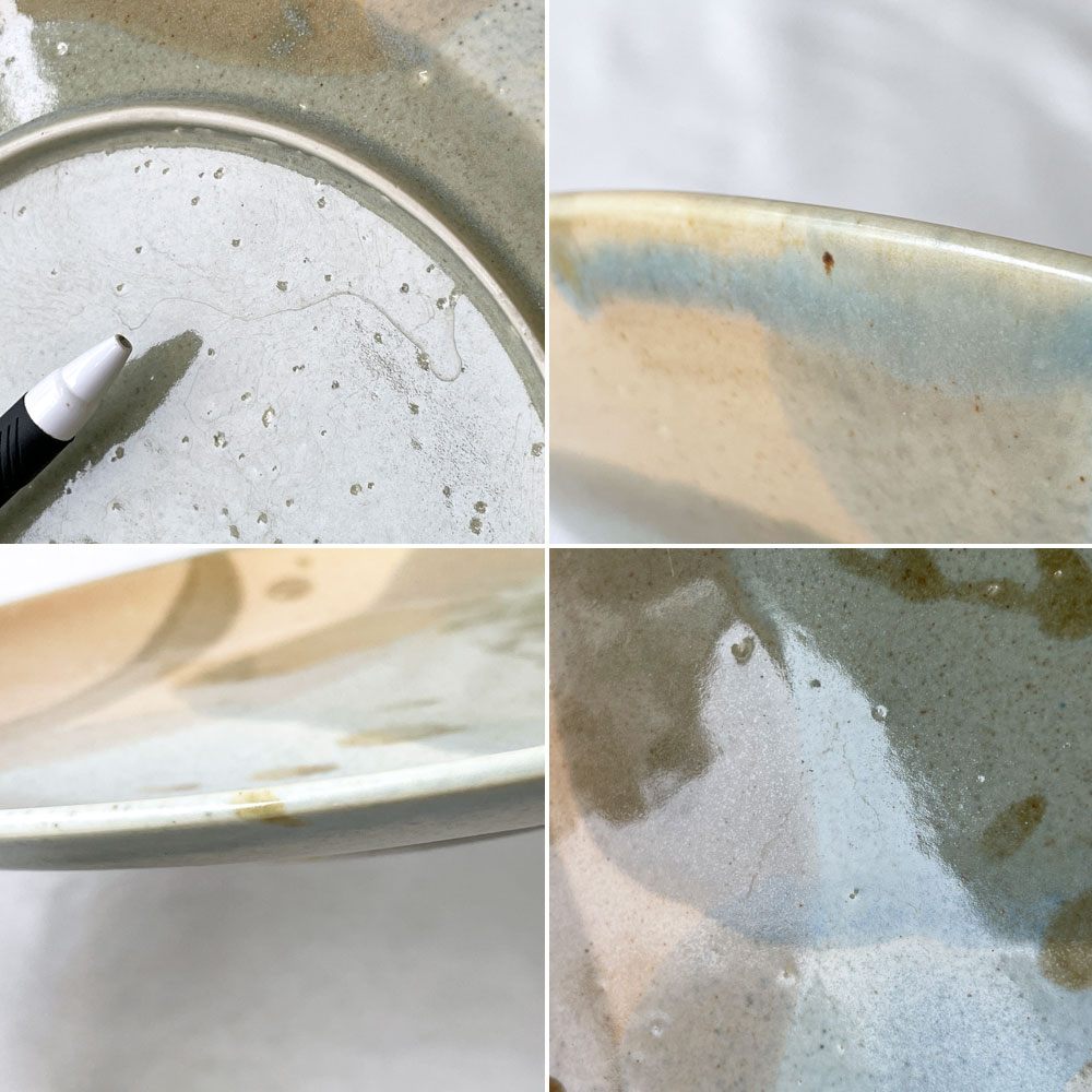 竹村良訓 大皿 黄色系 Φ26.5cm 現代作家 IDEE取扱 ◇