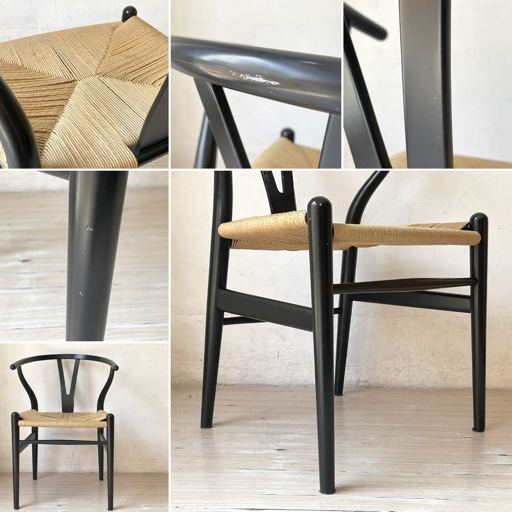 カール ハンセン＆サン Carl Hansen & son CH24 Yチェア ハンス・J・ウェグナー ビーチ材 ブラックラッカー ペーパーコード  参考104,500円 ★