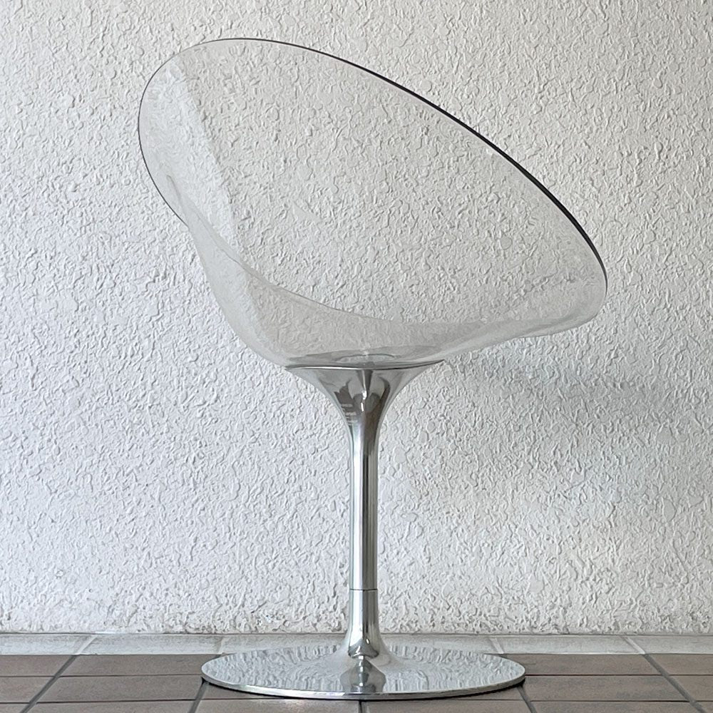 カルテル Kartell エロエス ERO S ダイニングチェア クリスタル 1本脚 回転式 フィリップスタルク Philippe Starck スペースエイジ イタリアンモダン 廃番仕様 ◇