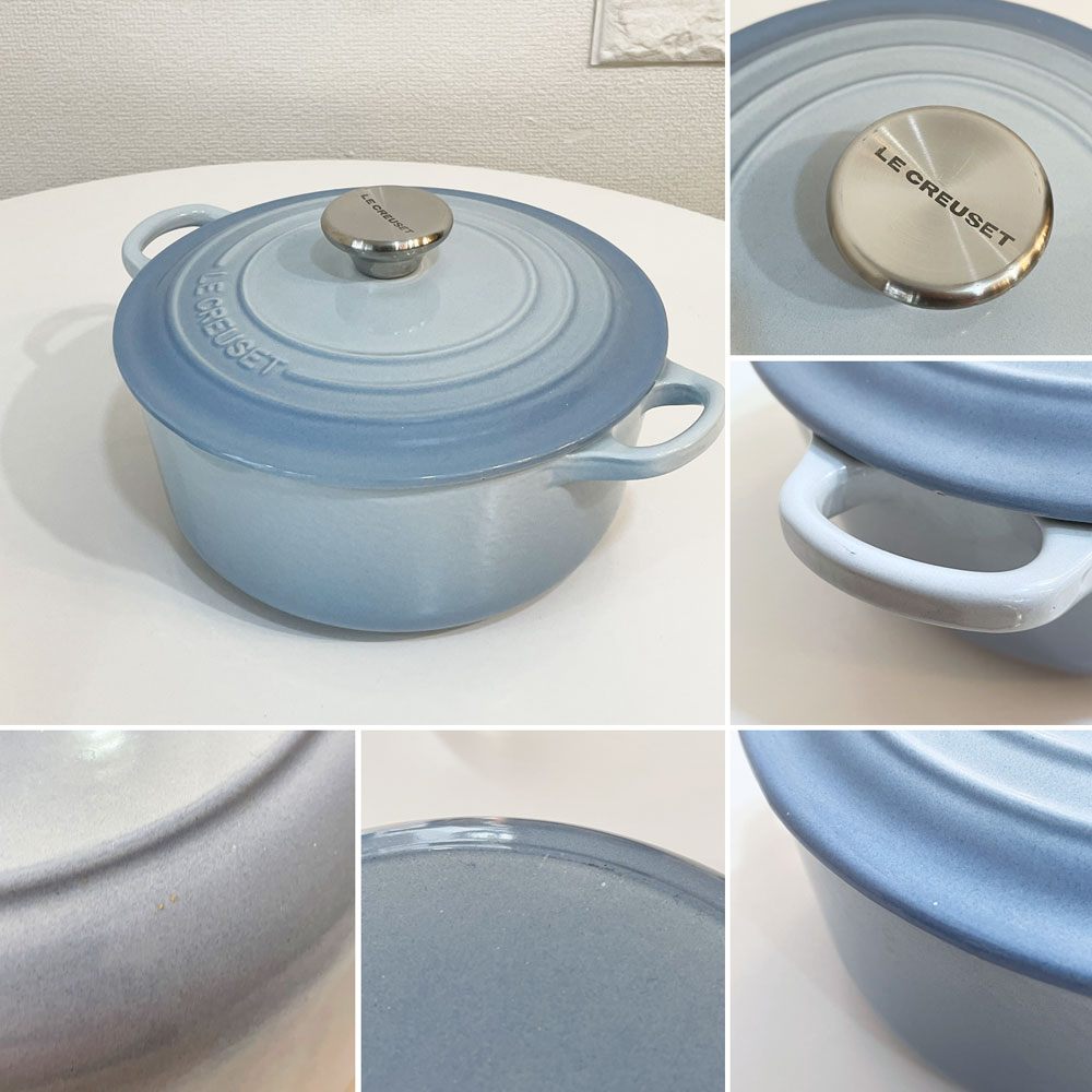 ルクルーゼ LE CREUSET ココットロンド 両手鍋 ＆ マルチスチーマー コースタルブルー 20cm  鋳物 フランス ◎