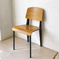 ヴィトラ vitra スタンダードチェア Standard chair ナチュラルオーク×ディープブラック ジャン・プルーヴェ Jean Prouve 名作椅子 ★