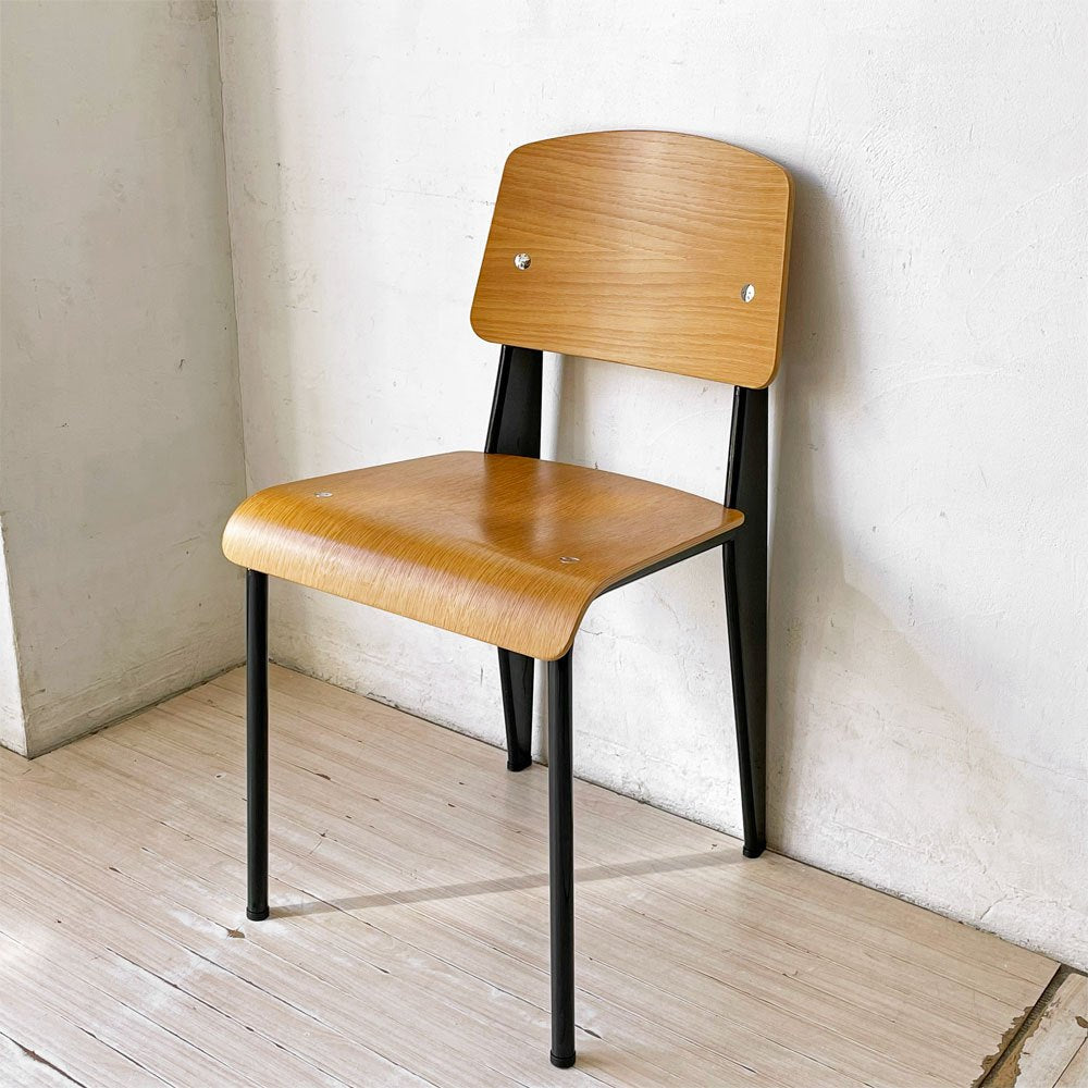 ヴィトラ vitra スタンダードチェア Standard chair ナチュラルオーク×ディープブラック ジャン・プルーヴェ Jean Prouve 名作椅子 ★