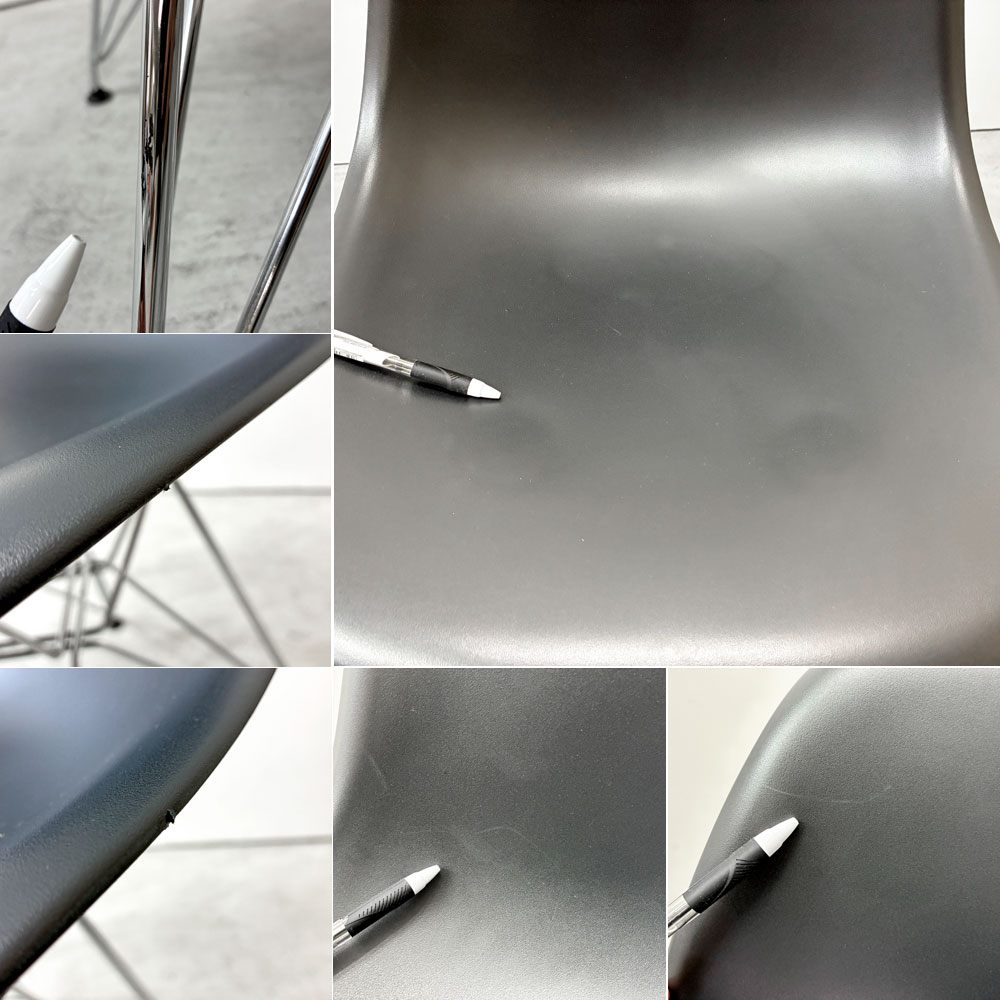 ヴィトラ Vitra サイドシェルチェア エッフェルベース ポリプロピレン製 ブラック  C&R イームズ ミッドセンチュリーデザイン ●