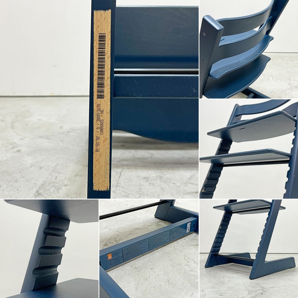 ストッケ STOKKE トリップトラップ TRIPP TRAPP ベビーチェア キッズチェア S/N5～ ミッドナイトブルー ノルウェー 北欧家具 ●