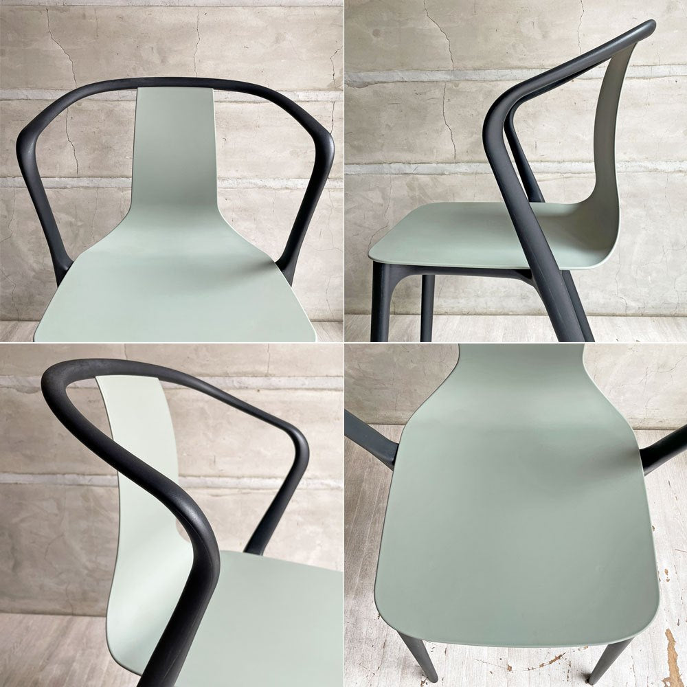 ヴィトラ Vitra Belleville Chair ベルヴィル アームチェア スタッキング ロナン & エルワン・ブルレック ポリアミド モスグレー 2脚セット ♪