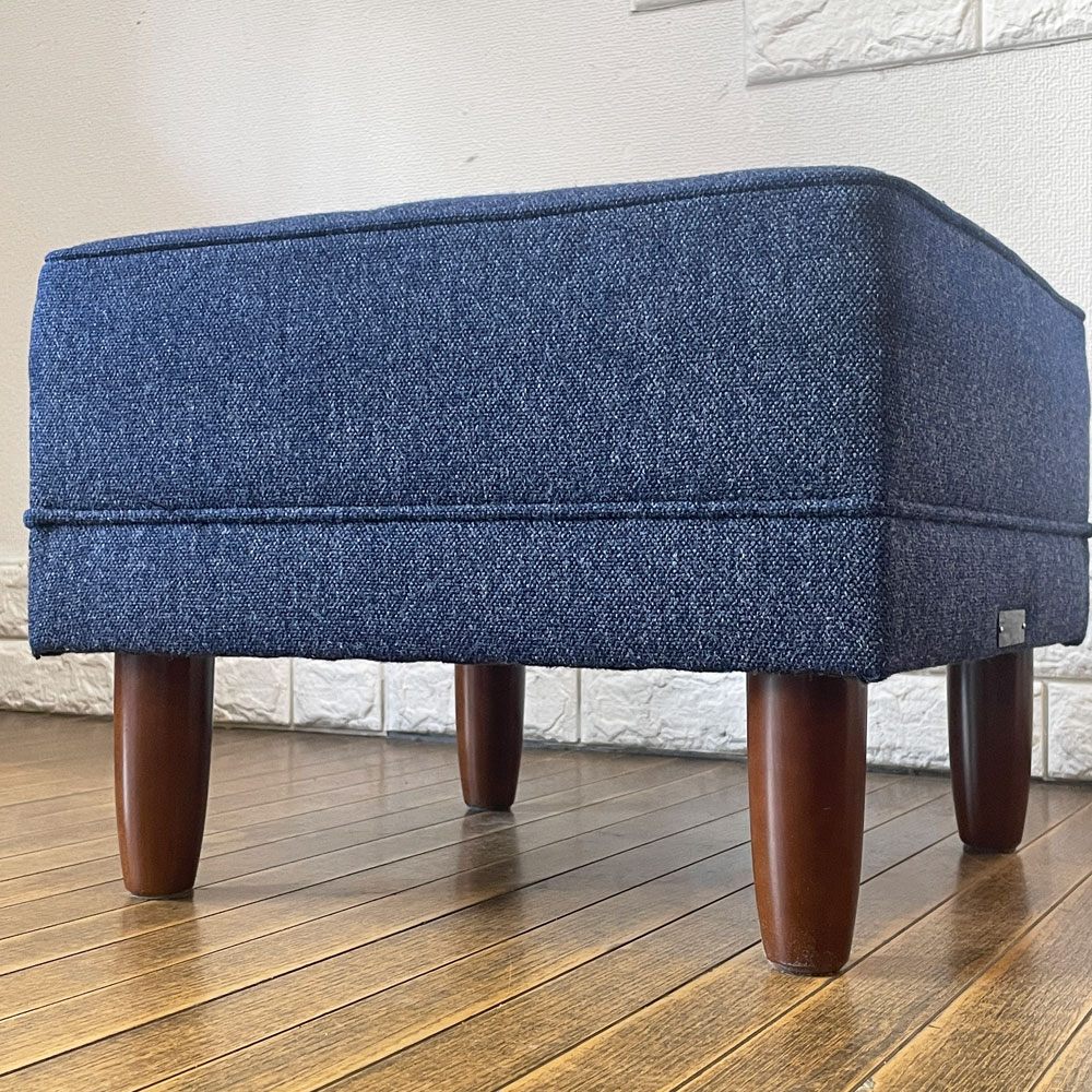 カリモク60 karimoku オットマン スツール タープブルー レトロモダン ミッドセンチュリーデザイン ◎