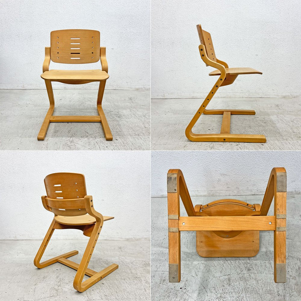 フォルミオ Formio 2点セット KF-01 デスク KF-02 デスクチェア 阿久津雄一 デンマーク 〓