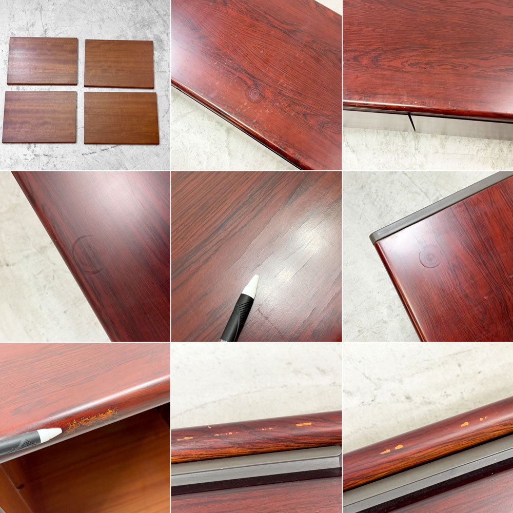 ジャパンビンテージ Japan Vintage サイドボード キャビネット ローズウッド チーク スチール W180cm オフィス 和モダン 店舗什器●