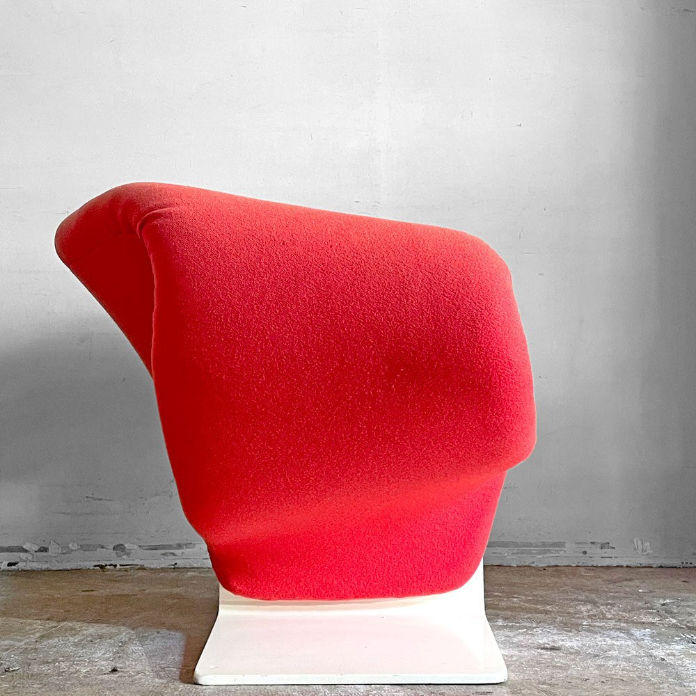 アーティフォート Artifort リボンチェア Ribbon Chair ビンテージ ラウンジチェア ピエール・ポラン Pierre Paulin 名作 希少ウッドベース ミッドセンチュリー ■