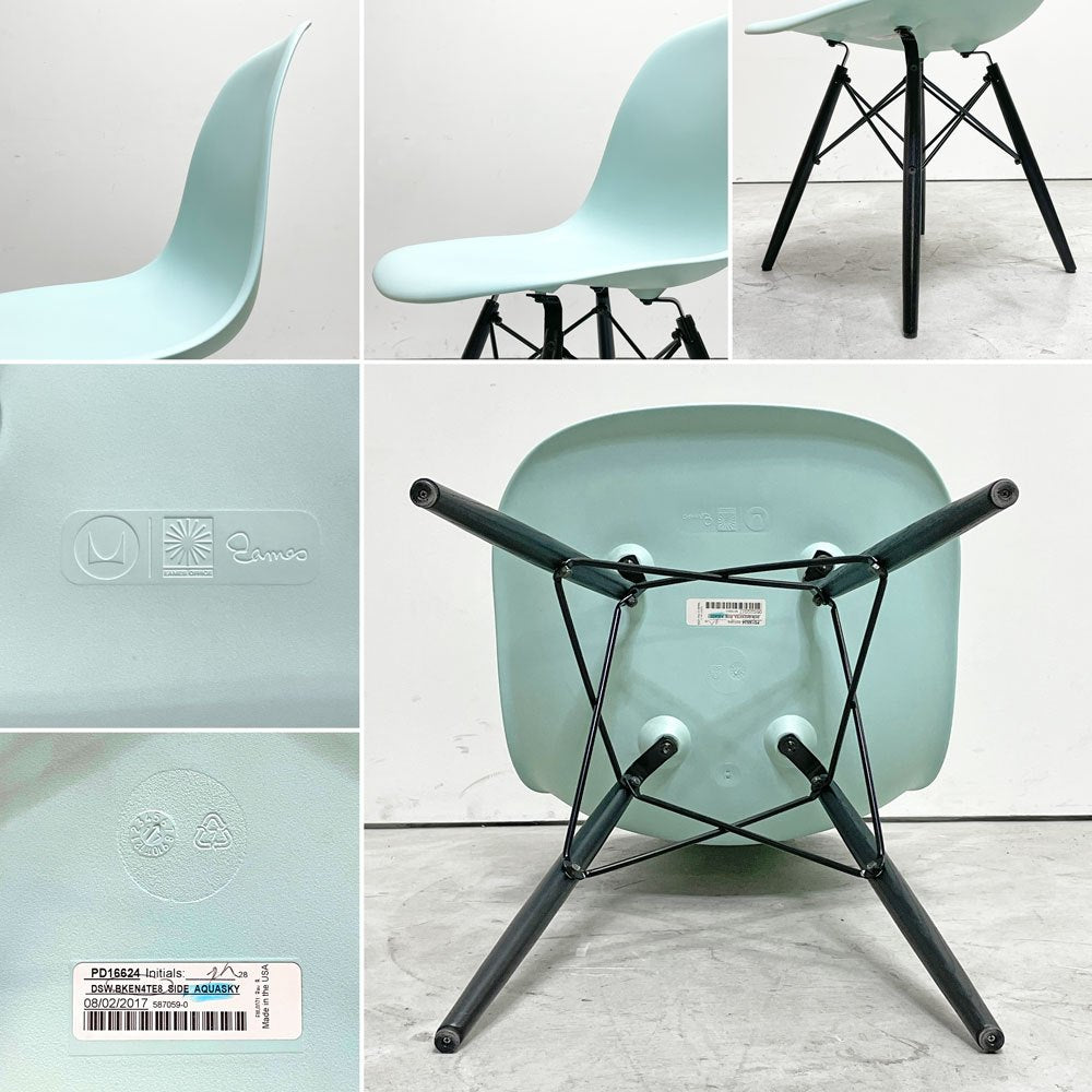 ハーマンミラー HermanMiller サイドシェルチェア ドゥエルレッグ DSW アクアスカイ × エボニー ポリプロピレン製 イームズ A ●