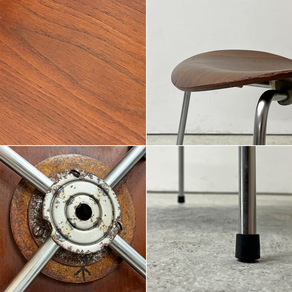 フリッツハンセン Fritz Hansen セブンチェア チーク材 アルネ・ヤコブセン ビンテージ 北欧家具 デンマーク ●