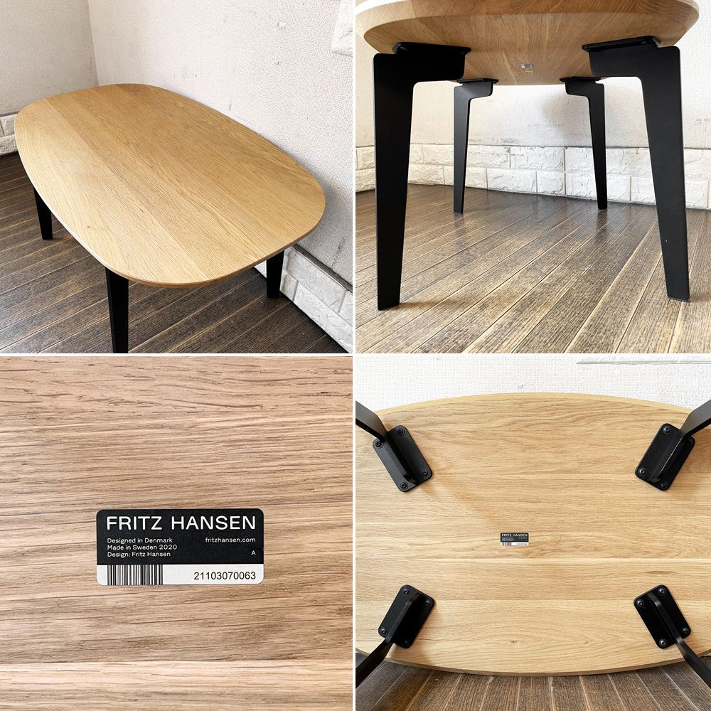 フリッツハンセン Fritz Hansen ジョイン JOIN コーヒーテーブル FH21 オーバル W76cm オーク材 スチール脚 ナチュラルモダン 北欧家具 定価￥105,380- ◎