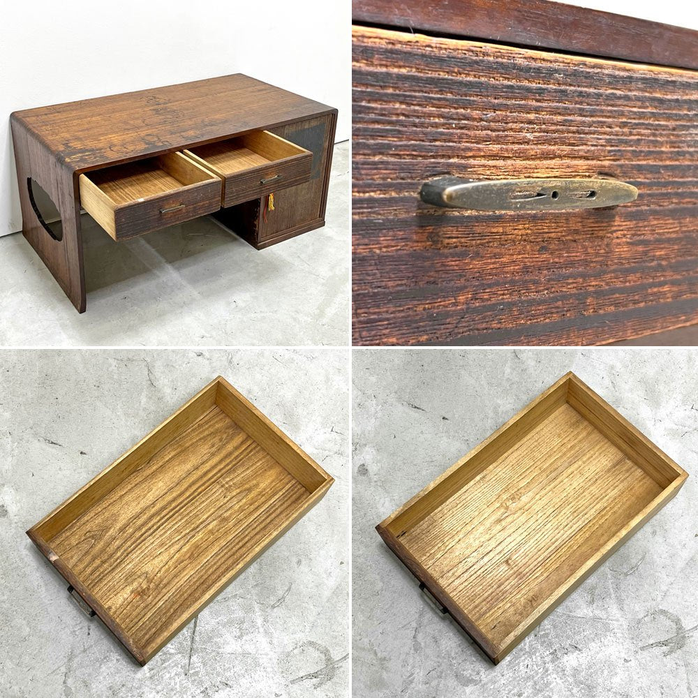 ジャパンビンテージ Japan Vintage 文机 座卓 ローテーブル 時代家具 和家具 古道具 ●