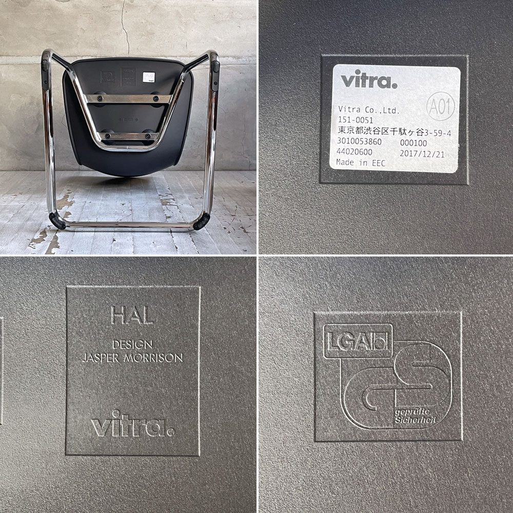 ヴィトラ Vitra ハル RE キャンチレバー HAL RE CANTILEVER ダイニングチェア ブラック ジャスパー モリソン カンチレバー モダン B ♪