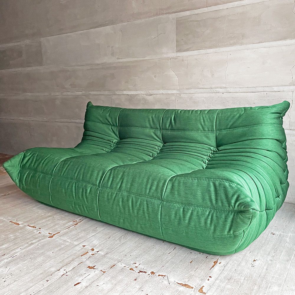 リーンロゼ ligne roset トーゴ TOGO 3Pソファ 3人掛け グリーン Hランク生地 RH-533 撥水加工 ミッシェル・デュカロワ Michel Ducaroy フランス家具 定価￥434,500- ♪