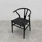 カールハンセン＆サン Carl Hansen & Son CH24 Yチェア ブラックラッカー × ブラックペーパーコード  ハンス・J・ウェグナー オーク材 〓