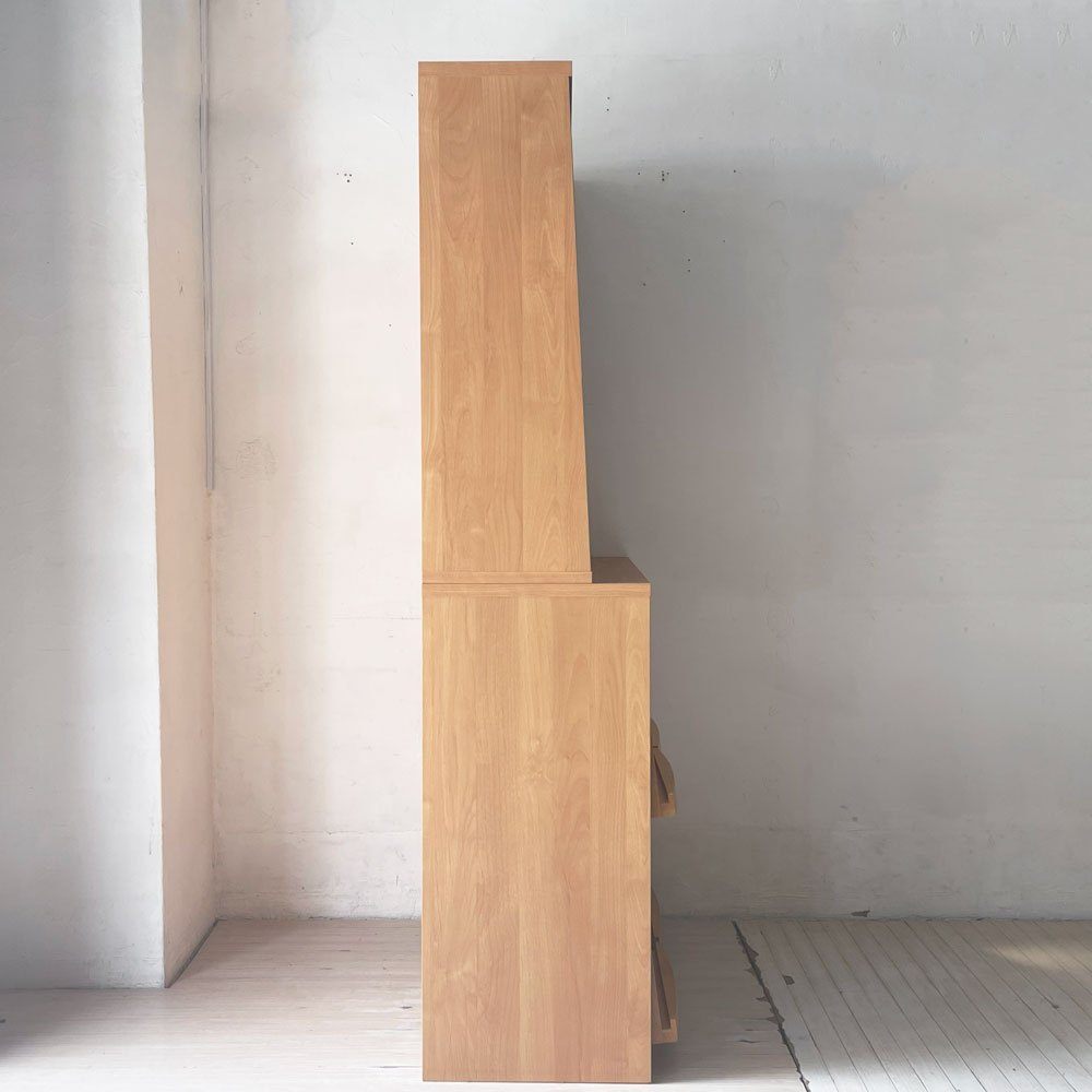 ベルメゾン Belle Maison あたたかみのあるアルダー材のフラップ本棚 上置き付き キャビネット 飾り棚 定価￥84,900- ★