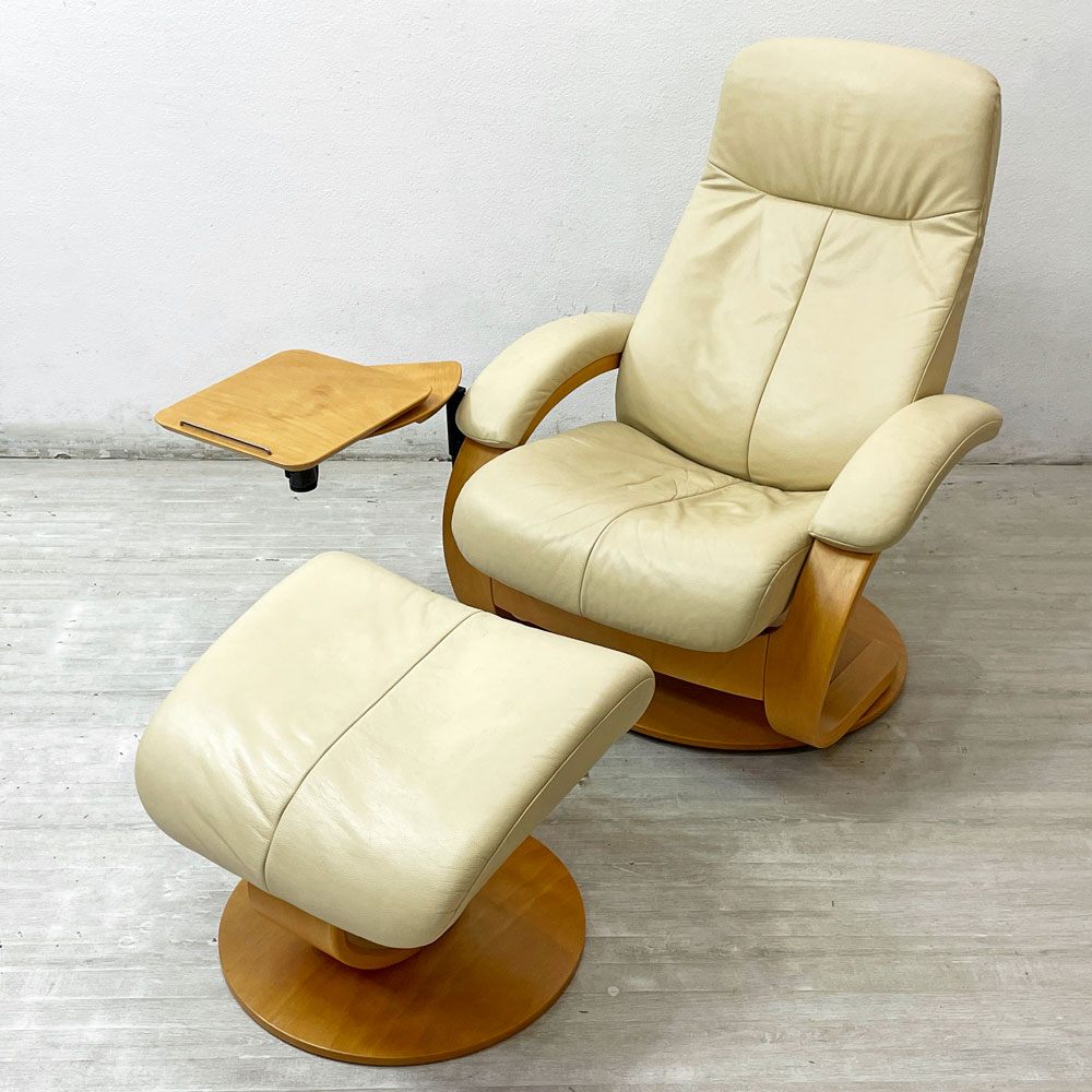 イエリアーダ Hjellegjerde ノーザンコンフォート NORTHERN COMFORT ウノ UNO リクライニングチェア＆オットマン 本革 レザー テーブル付 北欧 ノルウェー製 ●