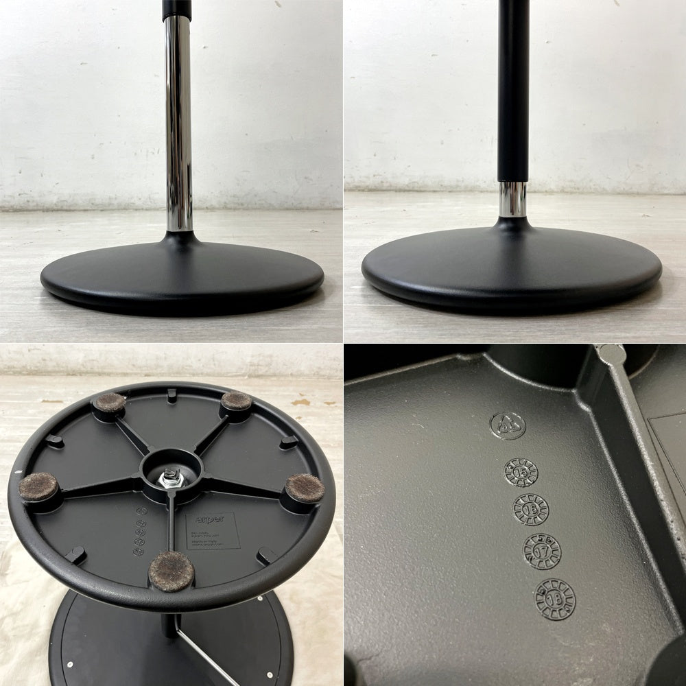アルペール arper ピックス Pix サイドテーブル 昇降式 岩崎一郎 シンプルモダン 参考価格161,700円 ●
