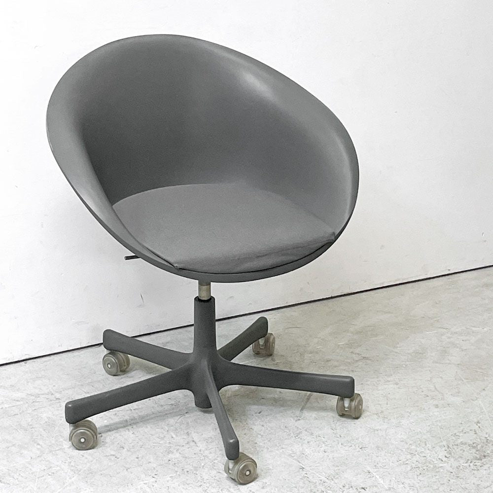 ヴィトラ vitra フラフープチェア Hula Hoop キャスターチェア シートパッド グレー系 フィリップ・スタルク 廃盤 ●