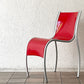 カルテル Kartell FPE chair スタッキングチェア ダイニングチェア アルミ ポリプロピレン レッド ロンアラッド イタリアモダン 廃番 ◇