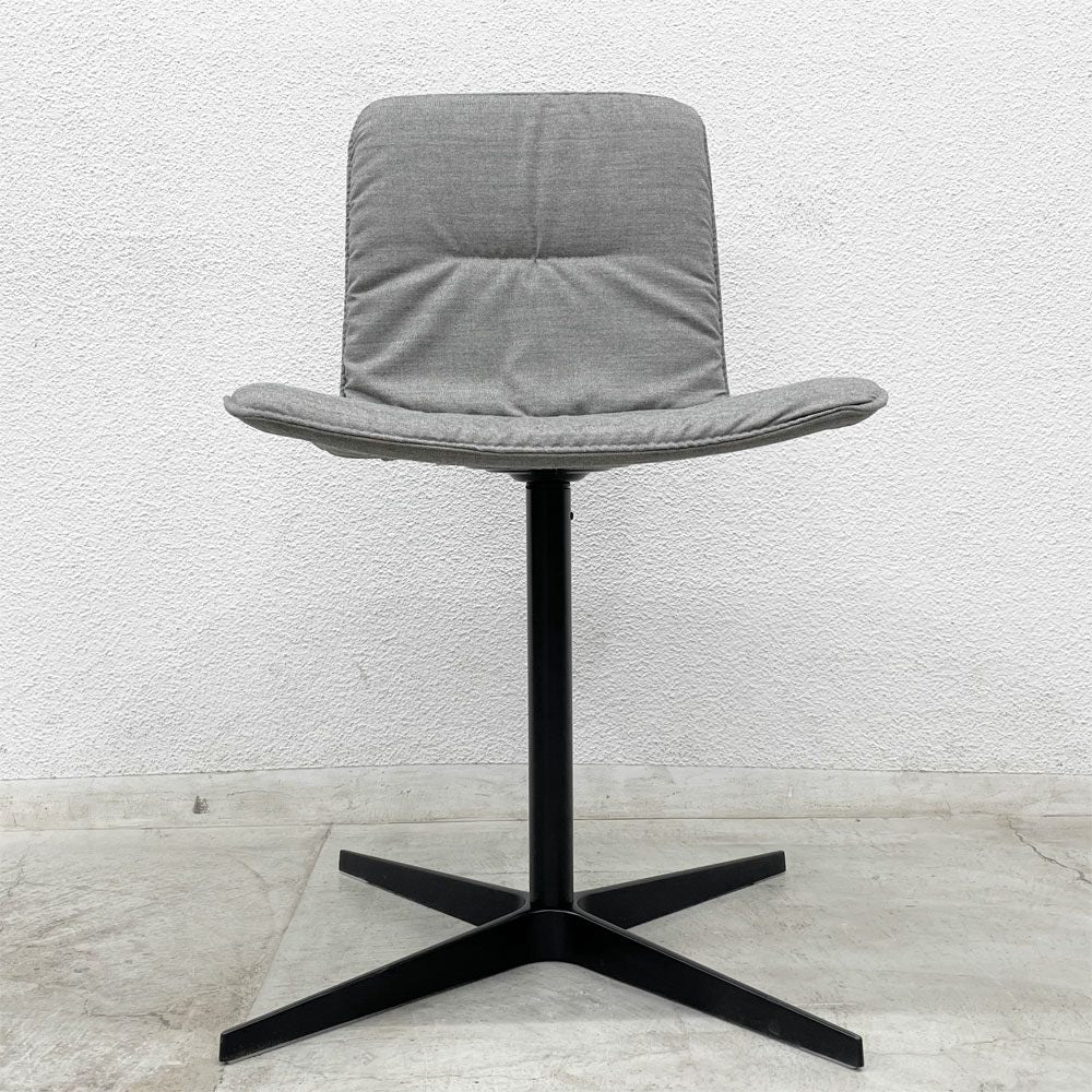 ヴィッカルベ Viccarbe クリップ KLIP ハイチェア ファブリック 回転ベース ヴィクター・カラスコ デザイン スペイン B 〓