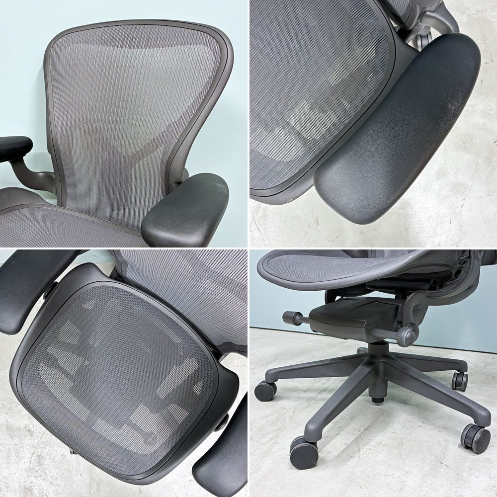 ハーマンミラー Herman Miller アーロンチェア デスクチェア リマスタード ライト Bサイズ グラファイトベース ビル・スタンフ ＆ ドン・チャドウィック ポスチャーフィット ◎
