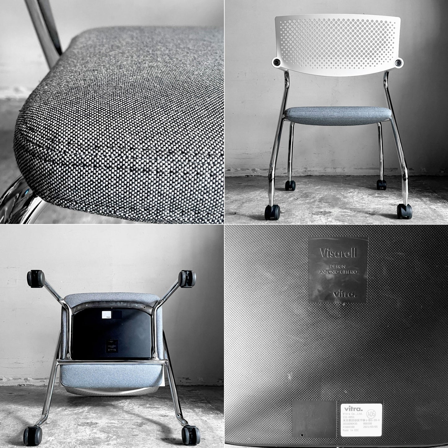 ヴィトラ vitra ビザロール Visaroll デスクチェア ミーティングチェア キャスターベース スタッキング アントニオ・チッテリオ B ■