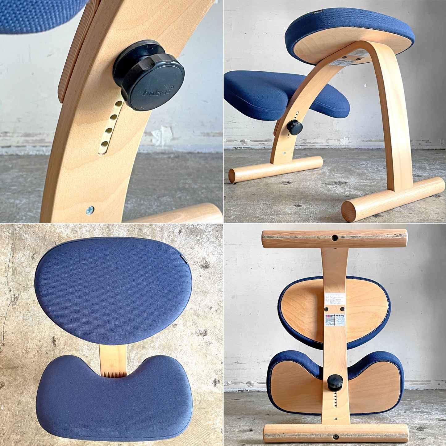 リボ Rybo バランスイージー Balans Easy バランスチェア ネイビー ファブリック カバー付き 学習椅子 姿勢矯正 ノルウェー 北欧■