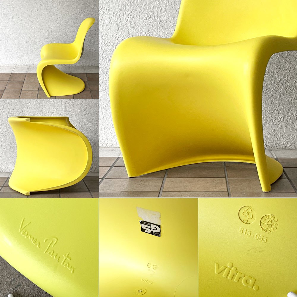 ヴィトラ vitra パントンチェア ダイニングチェア スタッキング イエロー ヴェルナー・パントン ミッドセンチュリー 定価58,300円 B ◇