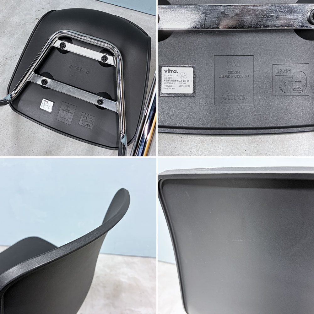 ヴィトラ Vitra ハル RE キャンチレバー HAL RE CANTILEVER ダイニングチェア ジャスパー モリソン ブラック カンチレバー モダン B ◎