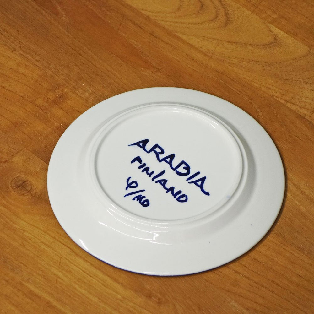 アラビア ARABIA バレンシア Valencia プレート 17.5cm ウラ・プロコッペ Ulla Procope ビンテージ 北欧雑貨 ◎