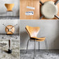 フリッツハンセン Fritz Hansen 3107 セブンチェア ビーチ材 ナチュラル ラッカー仕上げ アルネ・ヤコブセン スタッキング デンマーク 北欧家具 A ■