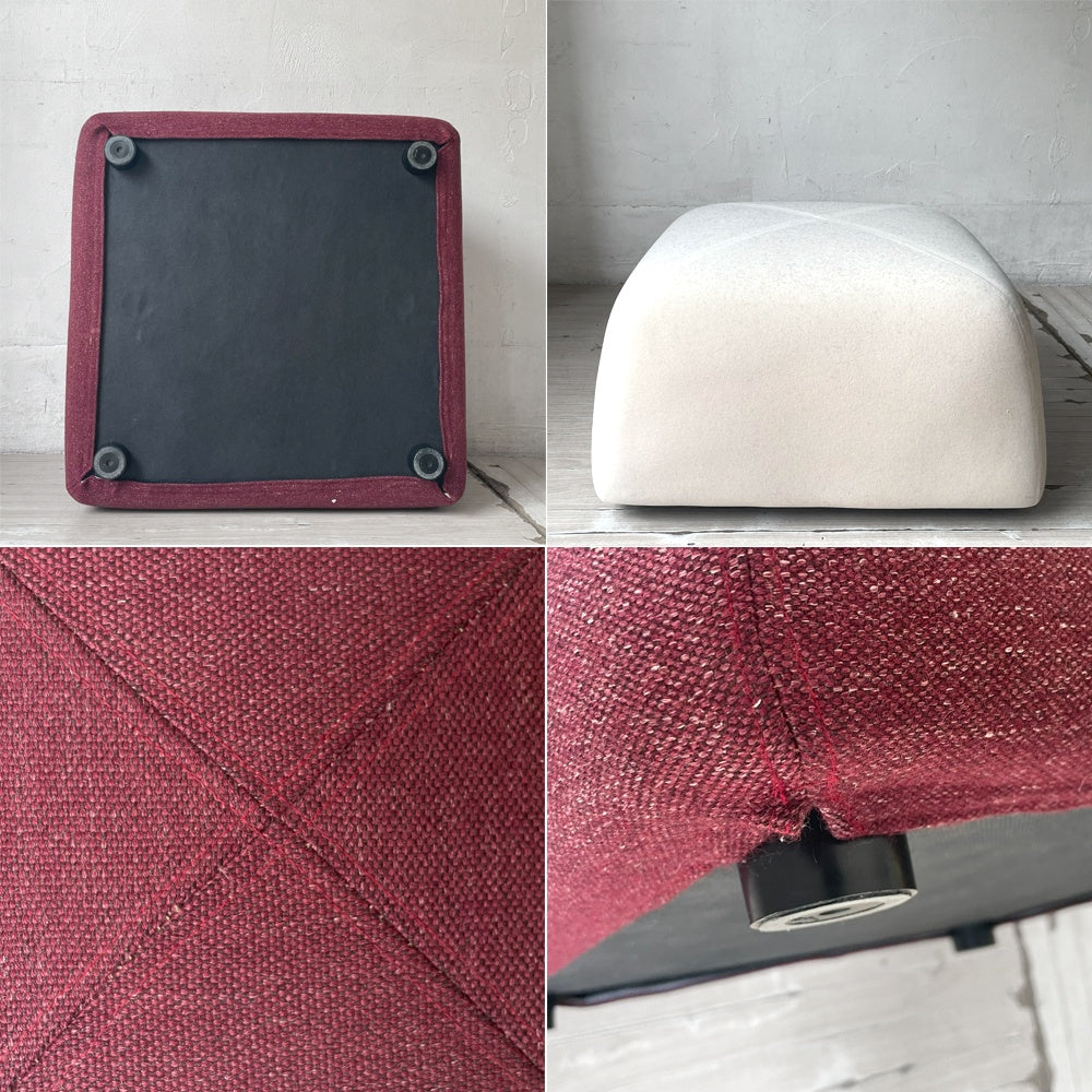 アルフレックス arflex ピーユー PU スツール オットマン S カバーリング 美品 ￥70,200円相当 ★