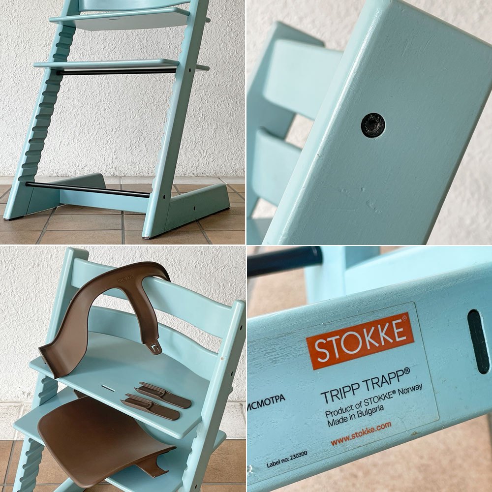 ストッケ STOKKE トリップトラップ TRIPP TRAPP ベビーチェア キッズチェア S/N無し ガード・グライダー付き アクアブルー ノルウェー 北欧家具 ◇