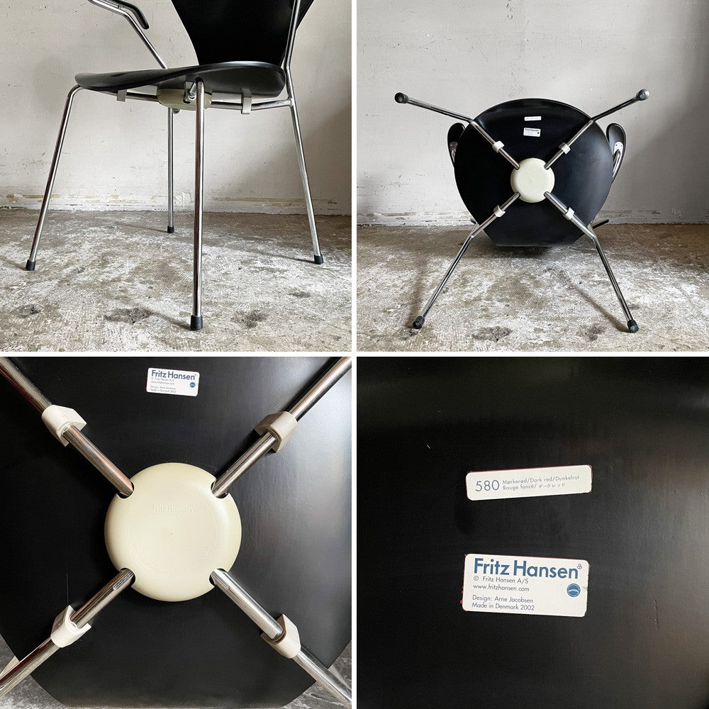 フリッツハンセン Fritz Hansen 3207 セブンチェア アームチェア ラッカー ブラック アルネヤコブセン 北欧家具 リペイント 参考価格￥146,080 - ■