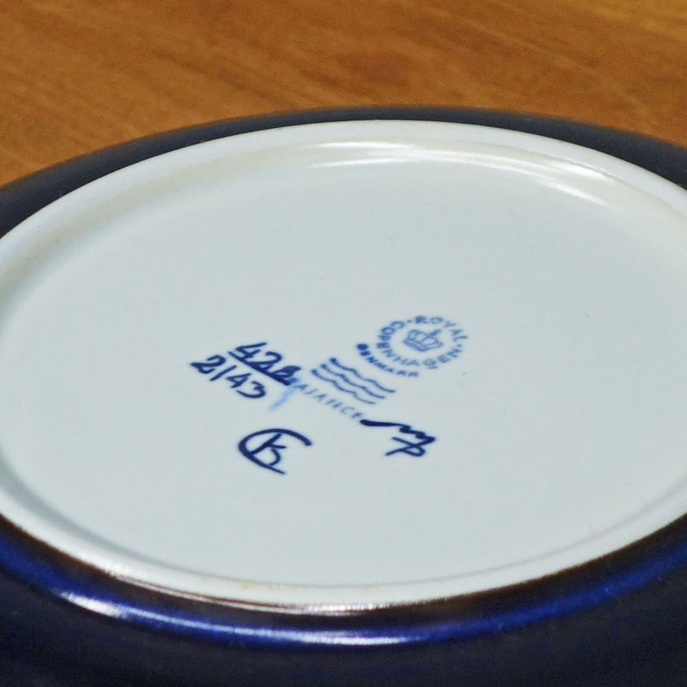 ロイヤルコペンハーゲン Royal Copenhagen テネラ Tenera ディーププレート 深皿 Marianne Johnson 北欧ビンテージ ◎