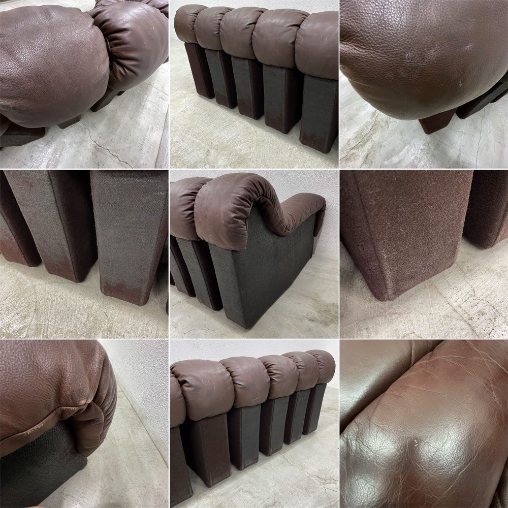デセデ de Sede DS-600 スネークソファ Snake Sofa 12ピース 本革 レザー スイス ビンテージ モビリア mobilia IDC大塚 取扱 スペースエイジ ミッドセンチュリー 〓