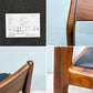 ノーウェアライクホーム NOWHERE LIKE HOME オーウェン OWEN ダイニングチェア Dining Chair アームレス ウォールナット材 PVCレザー ◎
