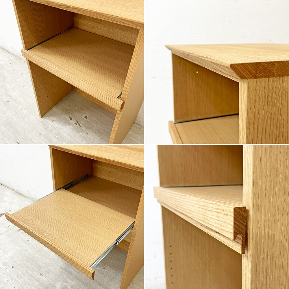 モモナチュラル Momo Natural ホルム HOLM キッチンカウンター HOL 60 DB キッチンボード オーク材 W61cm ナチュラルモダン ●