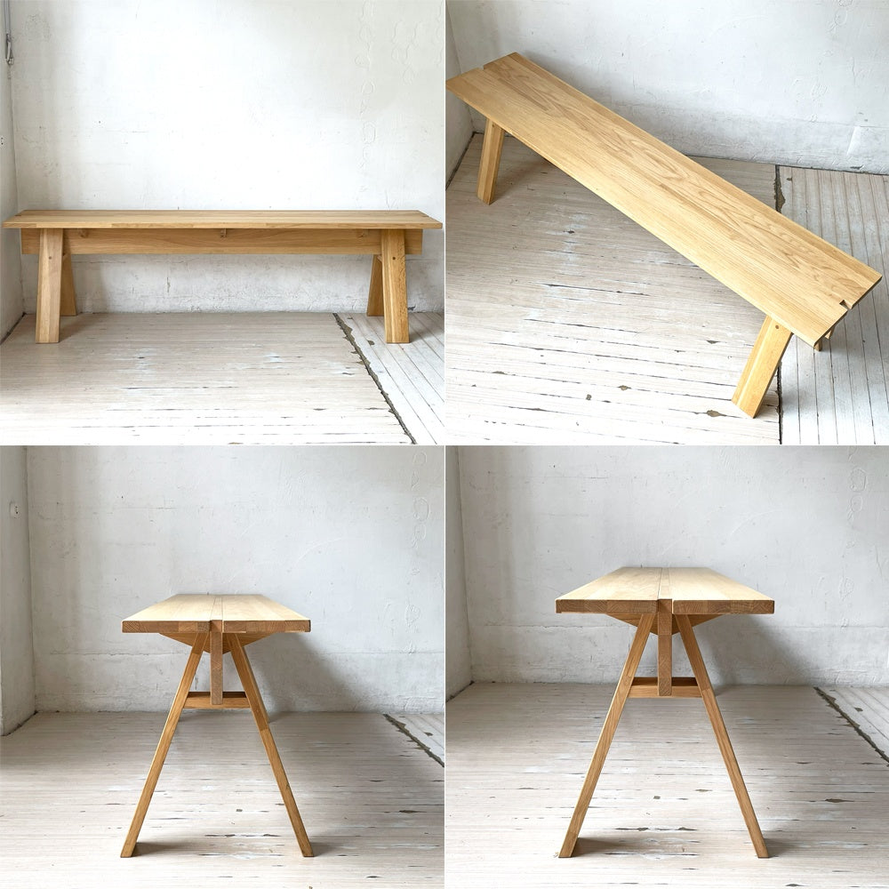石巻工房 Ishinomaki Laboratory 石巻 ベンチ by カリモク ISHINOMAKI BENCH by Karimoku 芦沢啓治 廃盤★