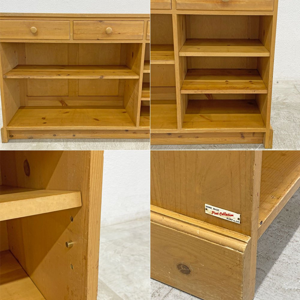 カーフ Karf パインコレクション PINE COLLECTION ショップカウンター サイドボード チェスト W150cm カントリースタイル ◎