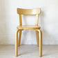 アルテック artek チェア69 Chair69 ダイニングチェア ナチュラルラッカー アルヴァ・アアルト Alva Aalto フィンランド 北欧家具 A ★