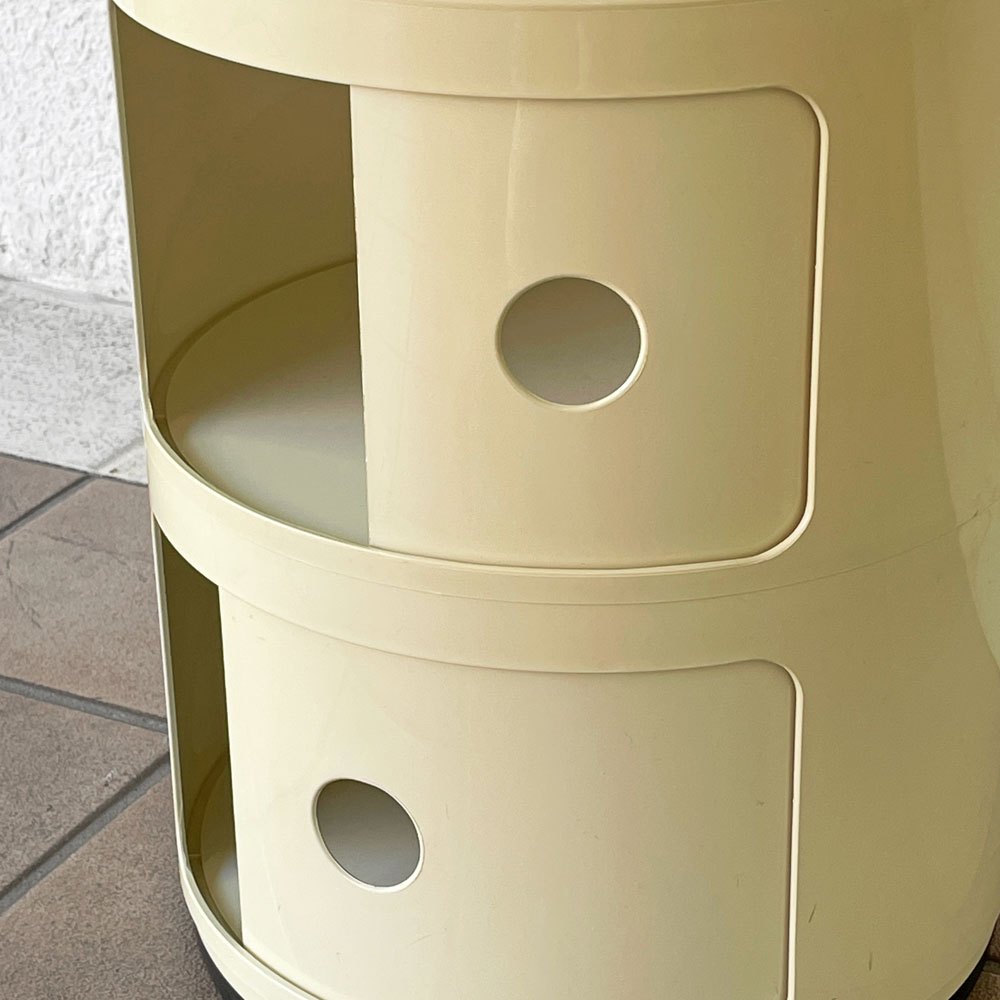 カルテル Kartell コンポニビリ COMPONIBILI 2段 ホワイト ストレージボックス H40cm アンナ・カステッリ・フェリエーリ イタリア 定価￥22,000- ◇