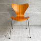 フリッツハンセン Fritz Hansen セブンチェア Seven Chair ダイニングチェア アルネヤコブセン Arne Jacobsen ナチュラルチェリー 北欧家具 B ♪