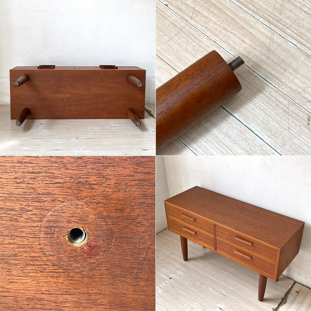 デンマークビンテージ カイ クリスチャンセン Kai Kristiansen 4dr ダブルチェスト Double chest チーク材 スモールチェスト Denmark ★