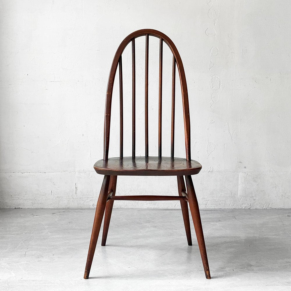 アーコール Ercol クエーカーチェア ダイニングチェア ハイバック オールドコロニアル ブラウン エルム材 × ビーチ材 UKビンテージ 英国家具 ★